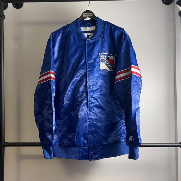 Starter New York Rangers satin jacket size XL or XXL - Picture 1 of 6